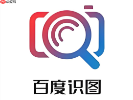百度识图怎么识别鸟类 百度识图鸟类识别方法【教程】