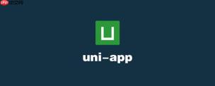 uni-app如何实现app退出前二次确认 uni-app backpress事件