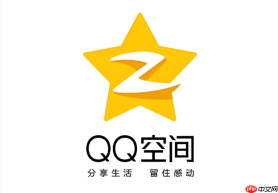 qq空间个人首页登录入口 qq空间网页版入口最新版