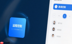 腾讯会议海外版入口 腾讯会议国际版下载入口