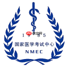 临床执业医师报名入口 国家医学考试网考生服务网入口