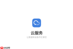 vivo云端登录入口 vivo手机云备份管理入口