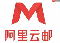 阿里云邮箱个人版网页入口 阿里云个人邮箱官网注册