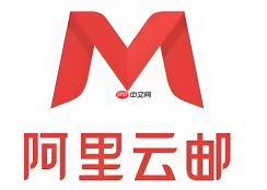 阿里云邮箱个人登录入口 阿里云邮箱官方网页版登录