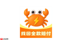 螃蟹账号交易平台官方入口 螃蟹官网唯一指定登录入口