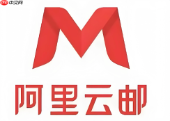 阿里云邮箱个人版登录入口 阿里云邮箱官网登录中心