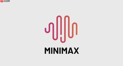 海螺AI音乐创作指南：MiniMax Music 2.0最新玩法