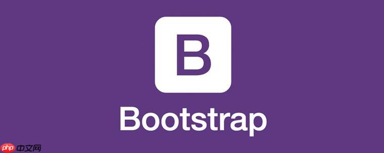 bootstrap 栅格系统不同设备隐藏不同元素 d-md-none