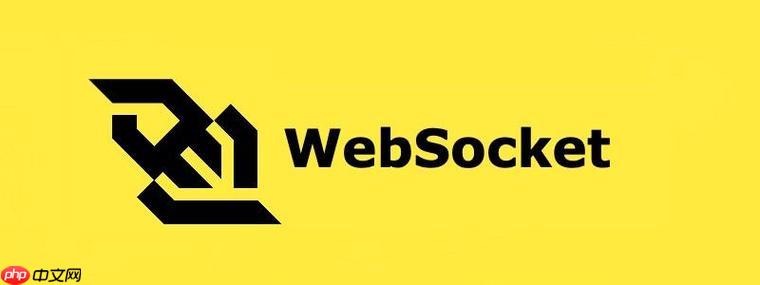 websocket在vue销毁时如何关闭 beforedestroy清除websocket教程【避坑】