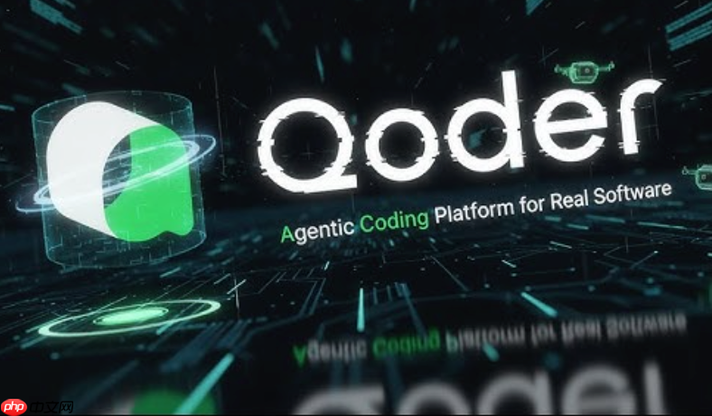 qoderwake静态页面实时同步(live server)配置