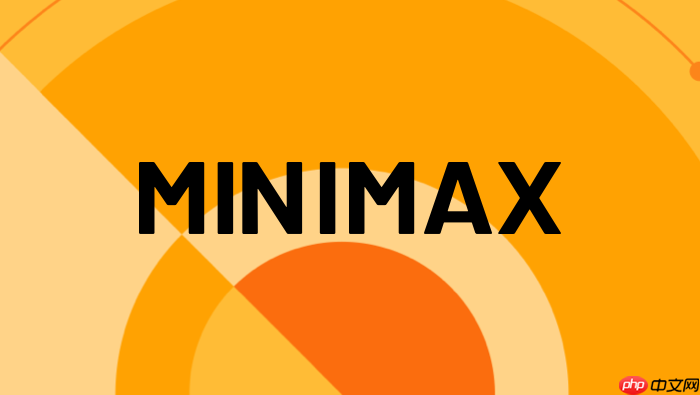 海螺ai生成图片失败?minimax绘图提示词优化技巧