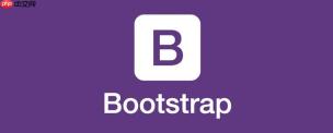 bootstrap 5 实用类层级设置 z-index实用类