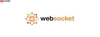 微信小程序websocket怎么连 小程序实时通信开发教程【详解】