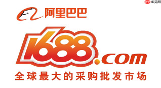1688怎么识图找货源 1688识图找货源操作方法【工具】