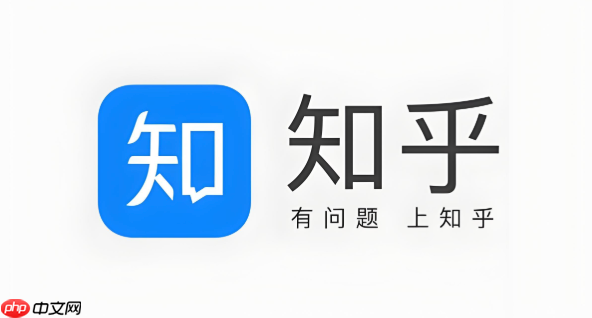 知乎怎么开通创作者中心 知乎等级提升及权限开启教程
