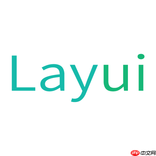 layui数据表格如何实现导出excel时自定义特定列的单元格宽度