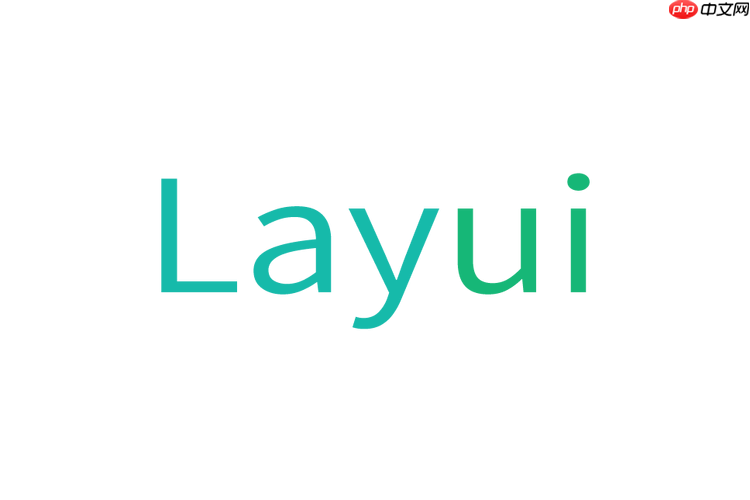 layui表格指定单元格复选框选择人员 _ layui表格指定单元格复选框的选择与禁用控制