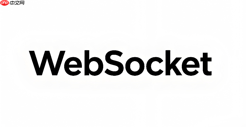 netty实现websocket高并发长连接 netty百万级连接优化配置【实战】