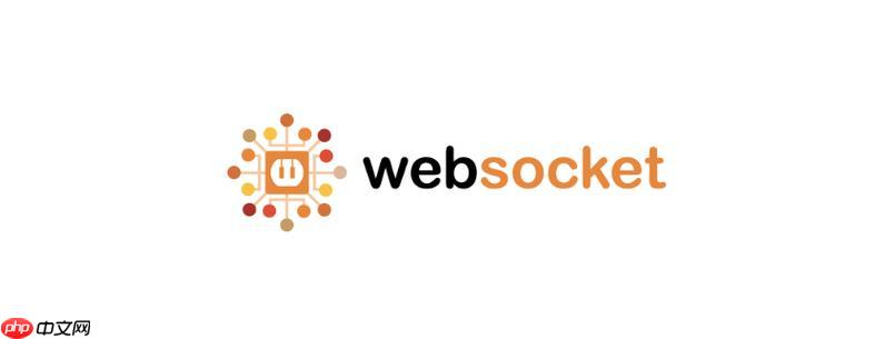 如何在pinia中管理websocket状态 vue3全局websocket封装【高级】
