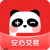 盼之代售dnf账号交易 官网安全中介服务入口
