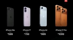 iphone 17怎么设置4k 60帧录像 苹果17高码率视频设置方法