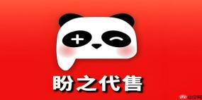 盼之代售官网唯一地址 王者荣耀原神买号入口