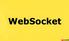 Vue使用WebSocket详细步骤 Vue3实时通信代码实现【图文】