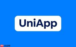 uni-app页面间传参有哪些方式 uni-app路由跳转传递对象方法