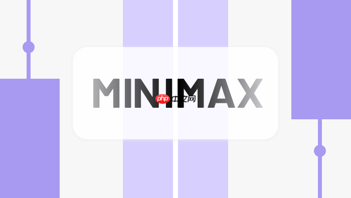 minimax 生成的歌词逻辑混乱?海螺ai 语义理解优化技巧