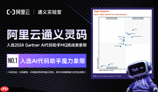 通义灵码怎么生成随机数代码 ai写各种随机逻辑教程