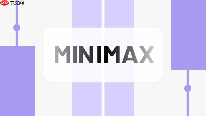 minimax 生成的音乐有机械感？海螺ai 人性化细节添加建议