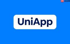uni-app如何判断当前运行环境 uni-app判断app/小程序/h5平台