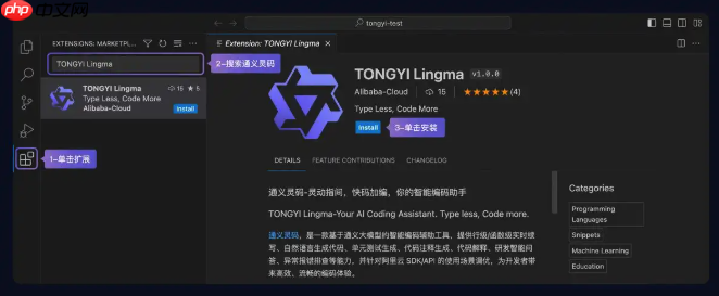 通义灵码怎么写react hook 常用hook组件生成技巧