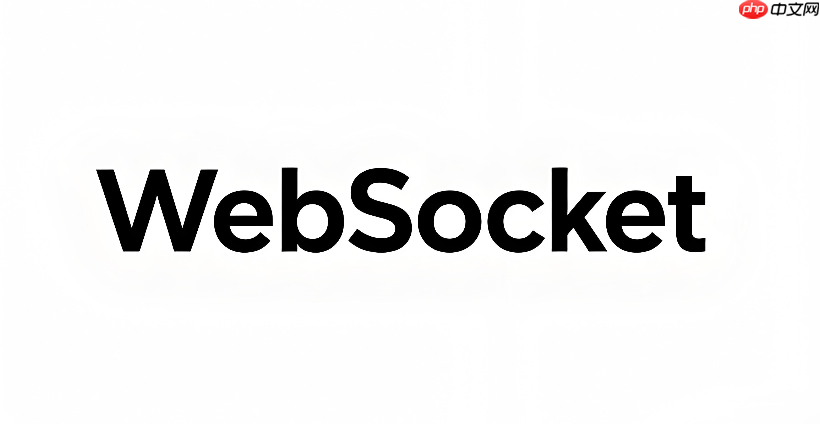 websocket前端代码封装 解决断开重连和心跳包【教程】