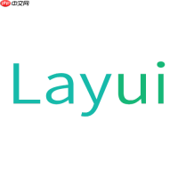 Layui弹出层layer.open如何实现在点击最大化按钮时触发自定义事件