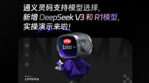 通义灵码怎么查找重复代码 优化代码冗余的高效工具