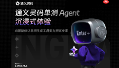 通义灵码怎么处理全局异常控制 controlleradvice编写