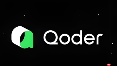 qoder怎么配置typescript qoder全栈开发ts环境设置【教程】