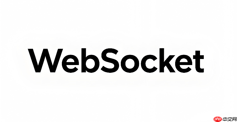 websocket离线消息怎么处理 websocket结合数据库实现离线推送【实战】