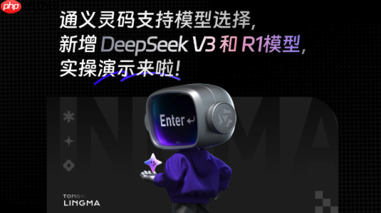 通义灵码怎么写mybatis映射文件 xml文件sql逻辑生成