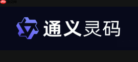 通义灵码怎么设置中文界面 插件语言环境切换方法