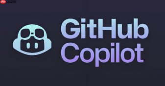 github copilot学习曲线指南：新手从零开始到精通ai编程的四个阶段