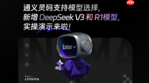 通义灵码怎么进行重构 变量名类名自动重命名技巧