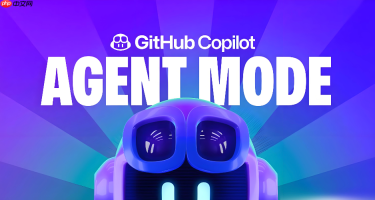 github copilot新人培训指南：如何在研发团队中快速普及ai辅助编码