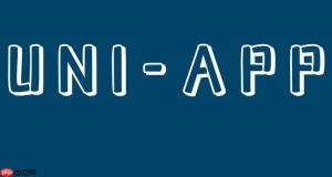 uni-app如何动态修改tabbar图标 uni-app更换底部菜单图片