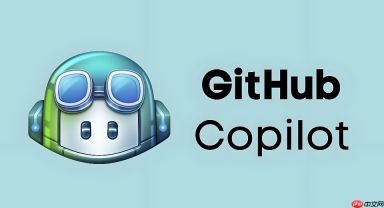 GitHub Copilot报错Uncaught Error in extension host：分析插件报错日志