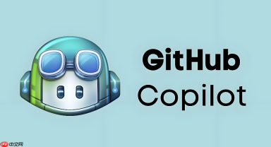 github copilot交互式学习法:利用chat功能向ai提问“这段代码为什么这么写”