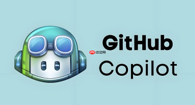 GitHub Copilot交互式学习法：利用Chat功能向AI提问“这段代码为什么这么写”
