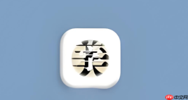 字体美化大师如何一键修改系统菜单的字体大小