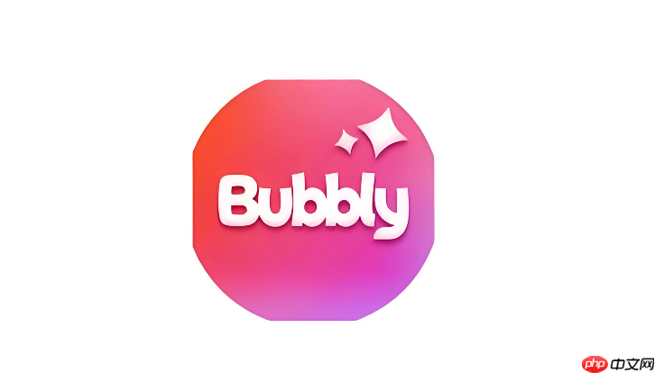 bubbly怎么分享给好友一起玩
